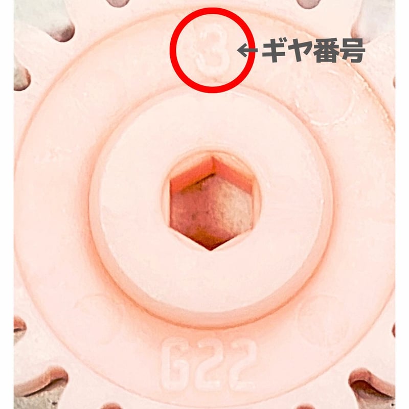 ミニ四駆キット10台＋パーツセット Amazon.co.jp: タミヤ ミニ四駆特別企画商品 オーバルホーム