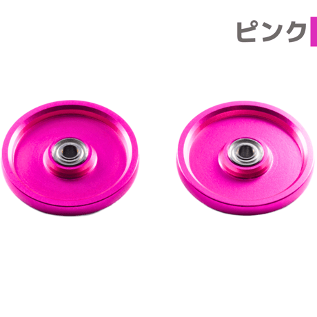 【アルマイト加工】オールアルミベアリングローラー (19mm) #mindev