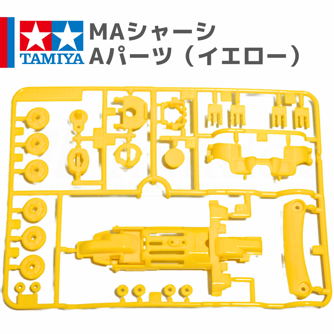 ミニ四駆モーター積載 MR-03W シャーシ ボディ2個付き 赤色灯点灯 改造品 ミニ四駆モーター積載 MR-03W シャーシ ボディ2個付き 赤色灯