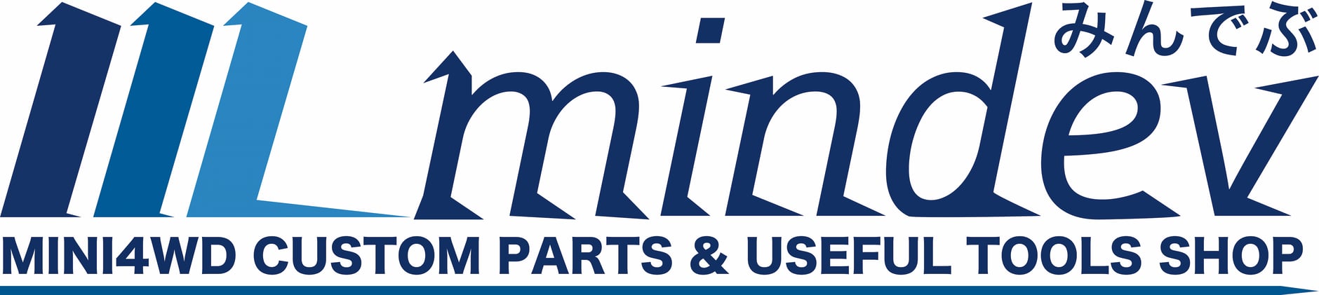 mindev(みんでぶ)