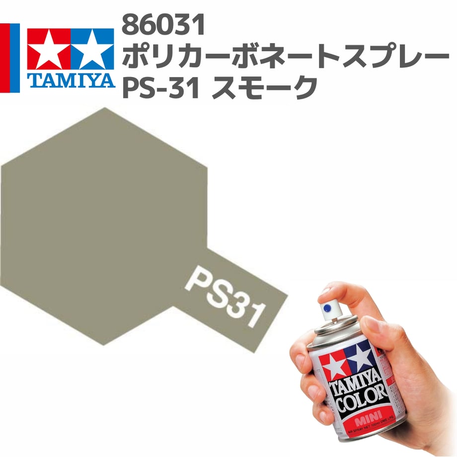 696bac6be99ff92b4818cf73