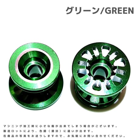【RING】CNC加工 ゴムリング付 2段アルミローラーセット(13-12mm) #アルマイト #CNC加工