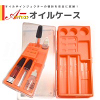 A-STEP オイルケース #ミニ四駆 #mini4wd #A-STEP