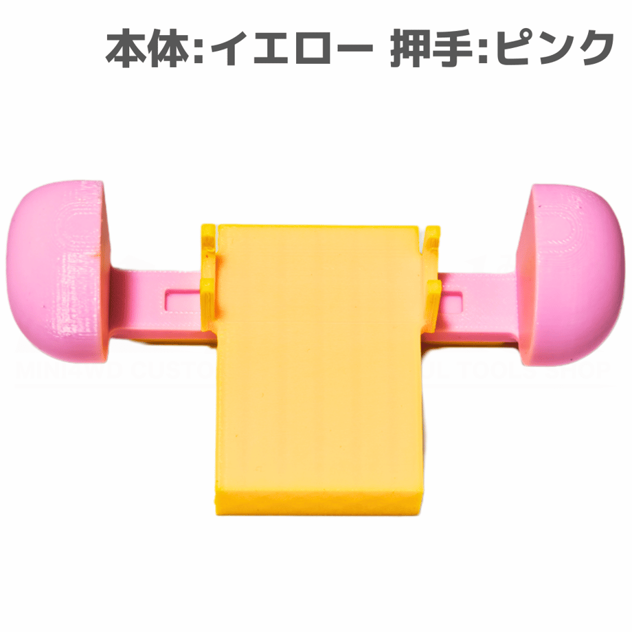 67d92079a4c972139b159b66