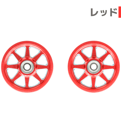【八芒星】CNC加工 オールアルミベアリングローラー (19mm)
