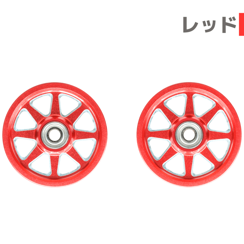 八芒星】CNC加工 オールアルミベアリングローラー (19mm) | mindev