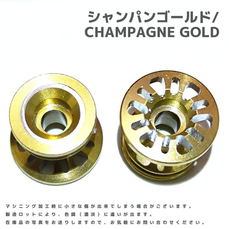 【RING】CNC加工 ゴムリング付 2段アルミローラーセット(13-12mm) #アルマイト #CNC加工