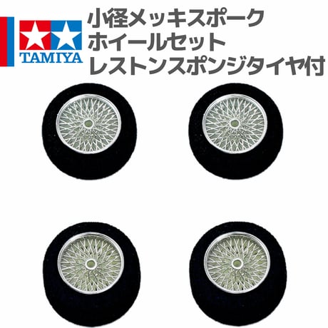 ITEM | mindev(みんでぶ)