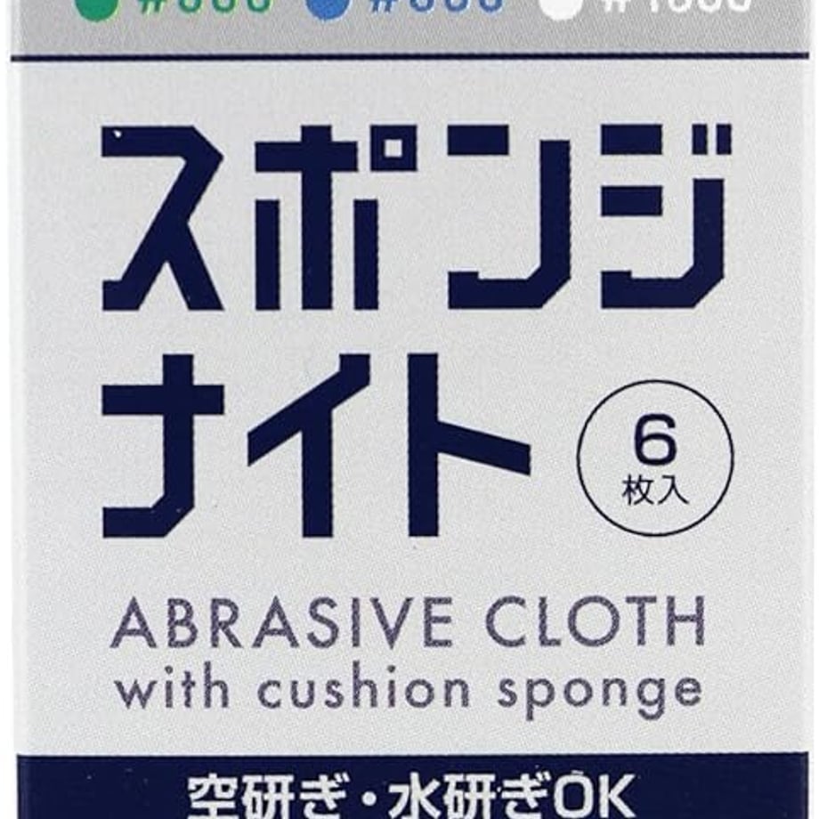 69c16a984b15c090d3d316a8