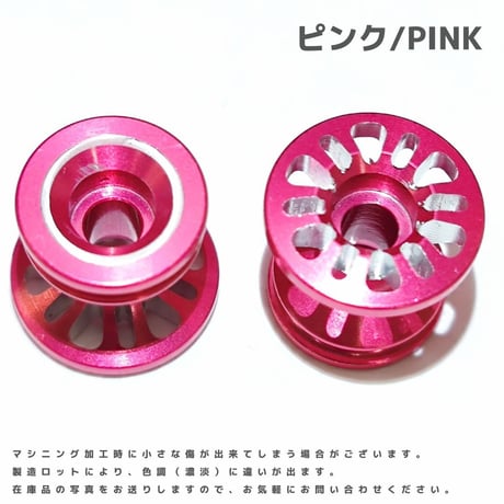 【RING】CNC加工 ゴムリング付 2段アルミローラーセット(13-12mm) #アルマイト #CNC加工
