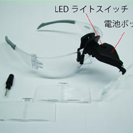 アルゴファイル CLS-15 クリアスター　15