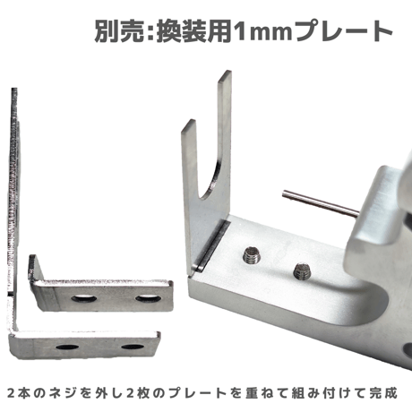 #TOMOZONE ホイールプーラー #mini4wd #ミニ四駆