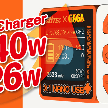 hitec 44362 X1 NANO USB プラス GAGAバージョン