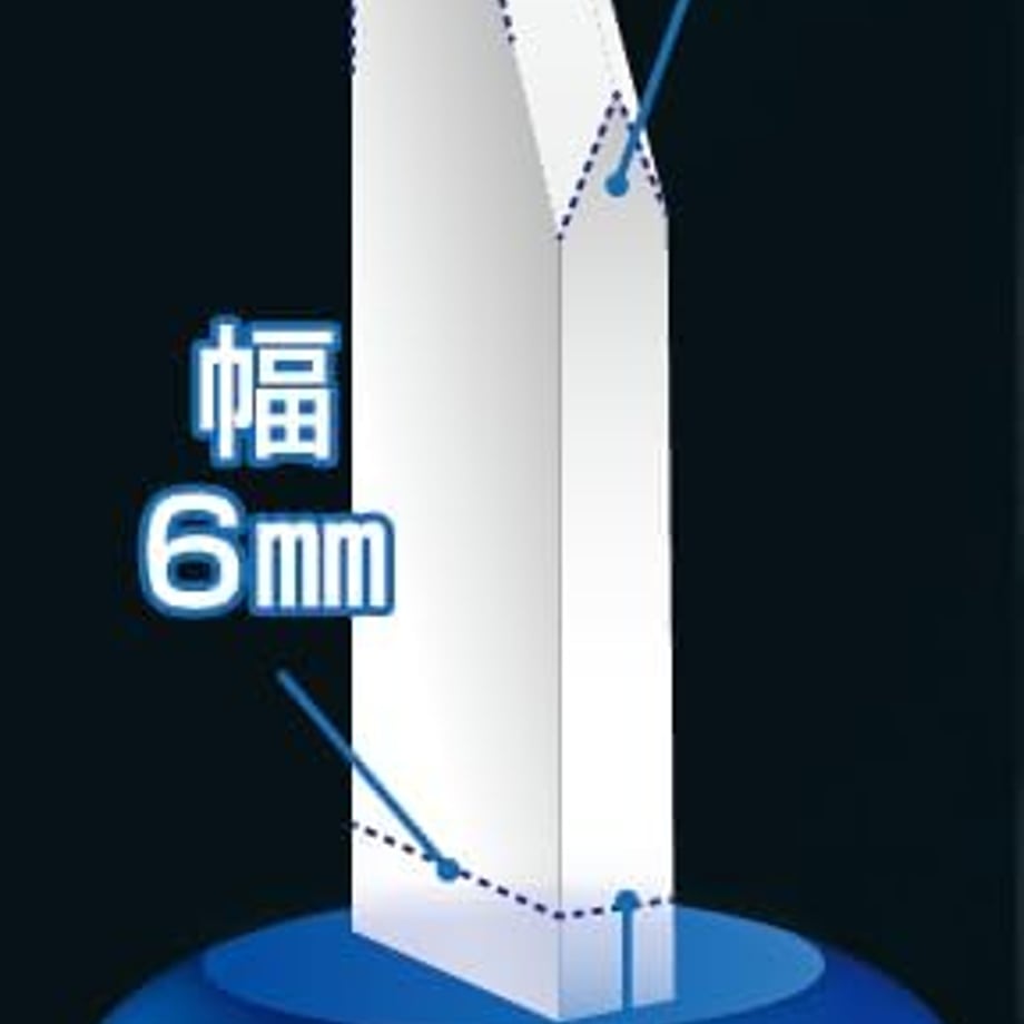 69c0be44d95230006baccd23