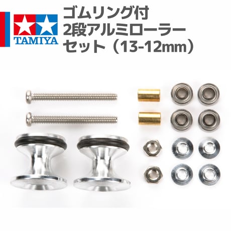 CATEGORY 通常品番 | mindev(みんでぶ)