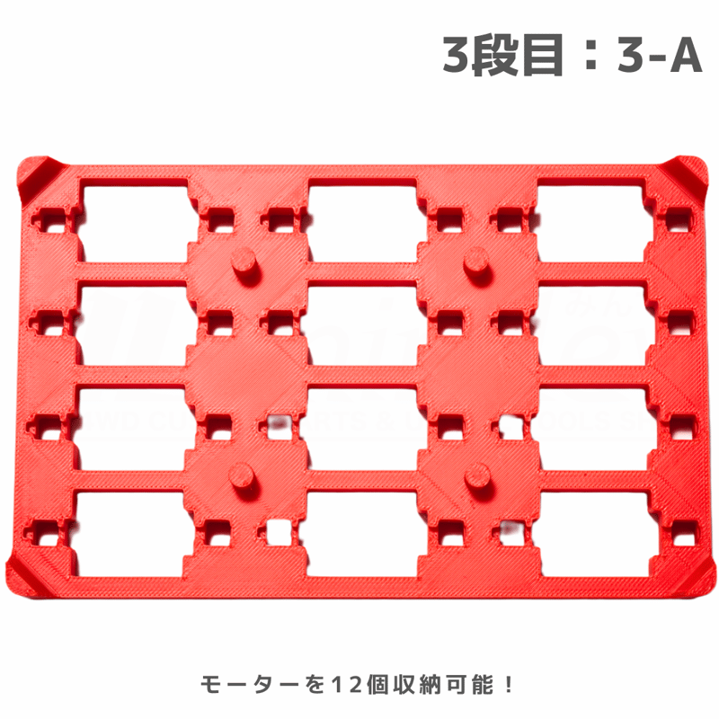 まなちゃん ブレードミニ7.5A 2個10A 12個 合計14個 まなちゃん