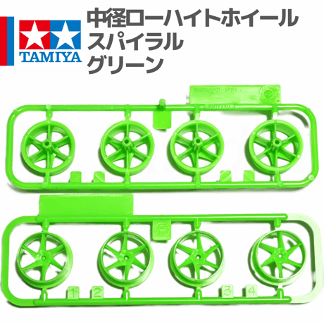 CATEGORY バラ売り | mindev(みんでぶ) CATEGORY バラ売り | mindev(みんでぶ)