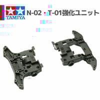 15206 タミヤ ミニ四駆 2.0mm中空軽量プロペラシャフト（タイプ5