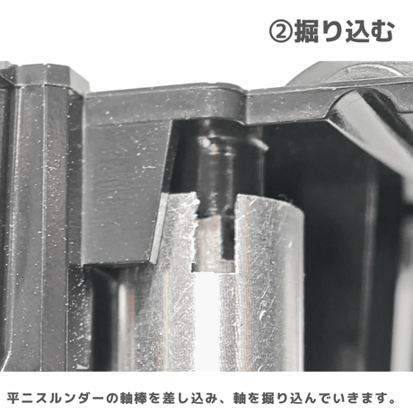 TOMOZONE 平ニスルンダー カチオンVer #mini4wd #ミニ四駆
