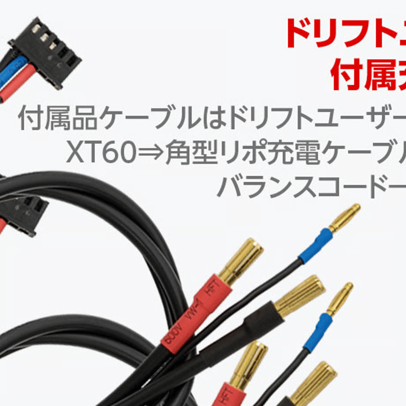さか様リケーブル 楽天市場】【送料無料】okcsc ZT8 リケーブル A2DC ケーブル イヤホン