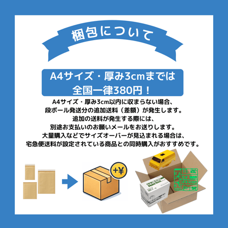 95660 タミヤ ミニ四駆 HG ローハイト用ヘビーアルミホイールII (リバーシブル2本)