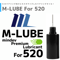 M-LUBE 520ベアリング専用 潤滑オイル