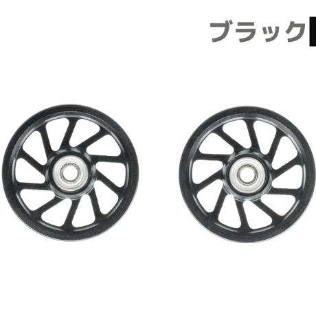 【スパイラル】CNC加工 オールアルミベアリングローラー (19mm)
