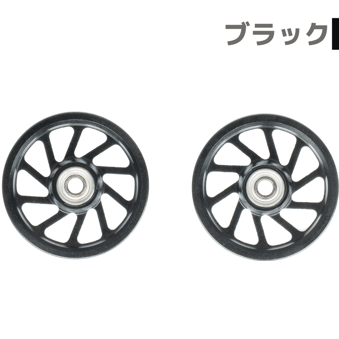 スパイラル】CNC加工 オールアルミベアリングローラー (19mm) | mindev