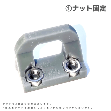 【M-HOLDER】小型モーターホルダー モーター慣らしケーブル v2