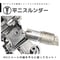 TOMOZONE 平ニスルンダー #mini4wd #ミニ四駆