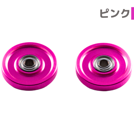 【アルマイト加工】オールアルミベアリングローラー (13mm) #mindev