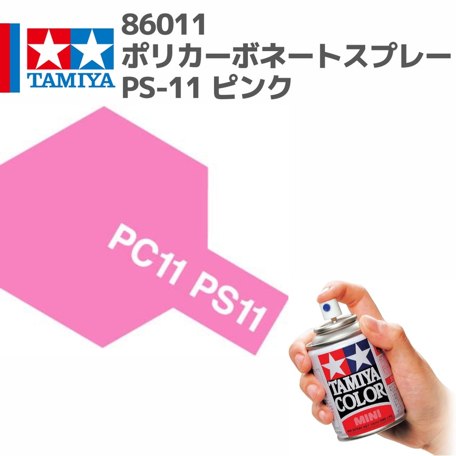 696b42e92440d4d237946d8d