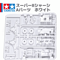 bさん専用 ハイパーダッシュ2022 Amazon | タミヤ(TAMIYA) ミニ四駆限定商品 ハイパーダッシュ