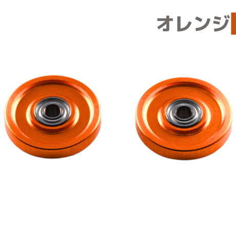 【アルマイト加工】オールアルミベアリングローラー (13mm) #mindev