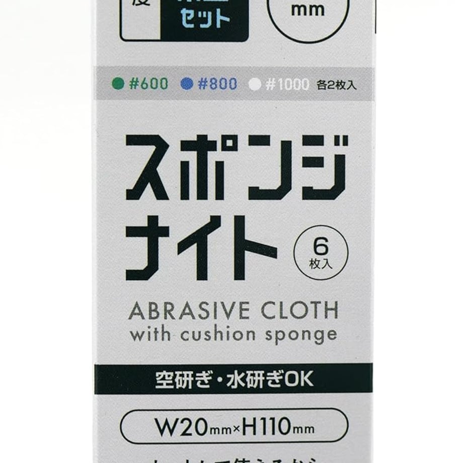 69c16e3f5b1e91aebf516e77