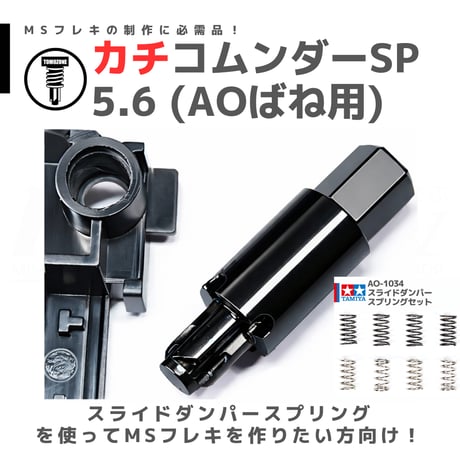 CATEGORY TOMOZONE | mindev(みんでぶ)