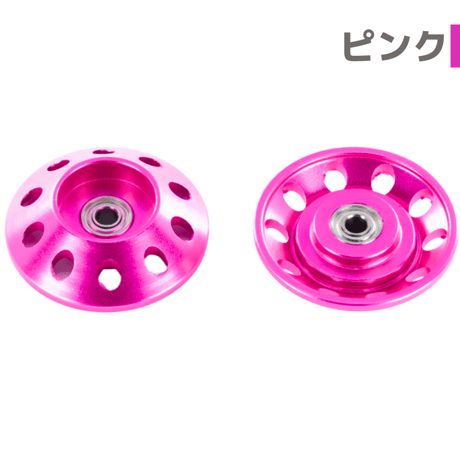 【アルマイト加工】HG 軽量19mmオールアルミベアリングローラー（テーパータイプ） #mindev