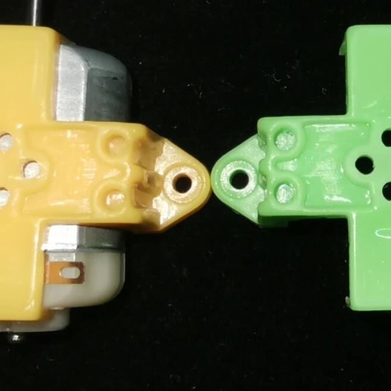 ミニ四駆 モーターベース モーターホルダー 慣らし エージング