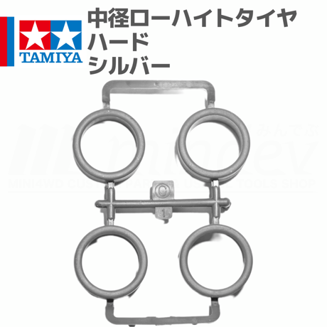 CATEGORY バラ売り | mindev(みんでぶ)