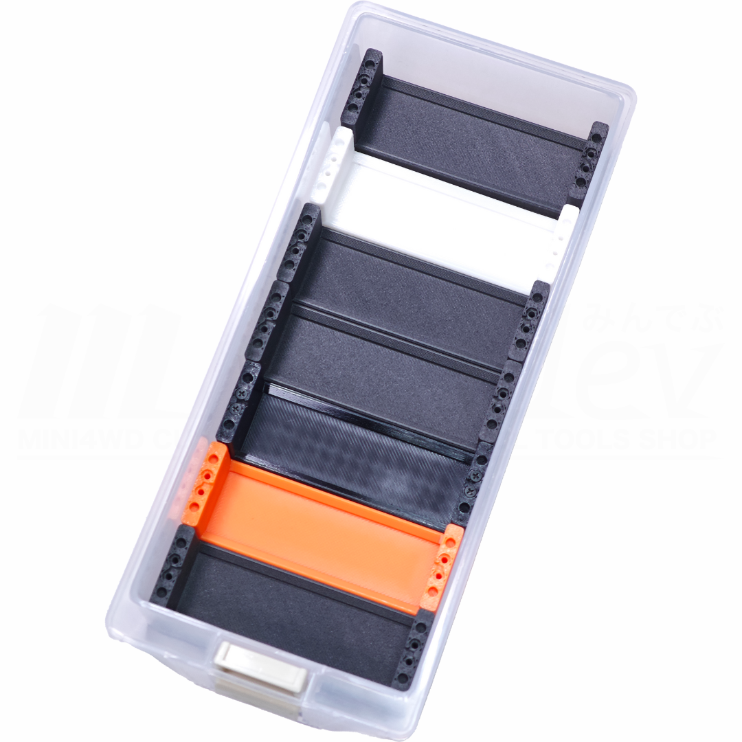 ミニ四駆 4台収納 パーツ入れ付き 縦型ケース ミニ四駆を収納する為のBOXオススメ4選 | サバ缶のミニ四駆ブログ