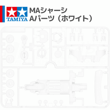 田宮　ミニ四駆　ワンダーフェスティバル　2008 リミテッドエディション　冬 田宮 ミニ四駆 ワンダーフェスティバル 2008 リミテッド