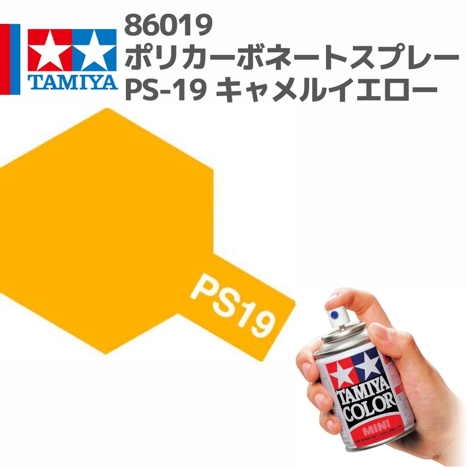 696ba2e3e99ff9f31918cf91