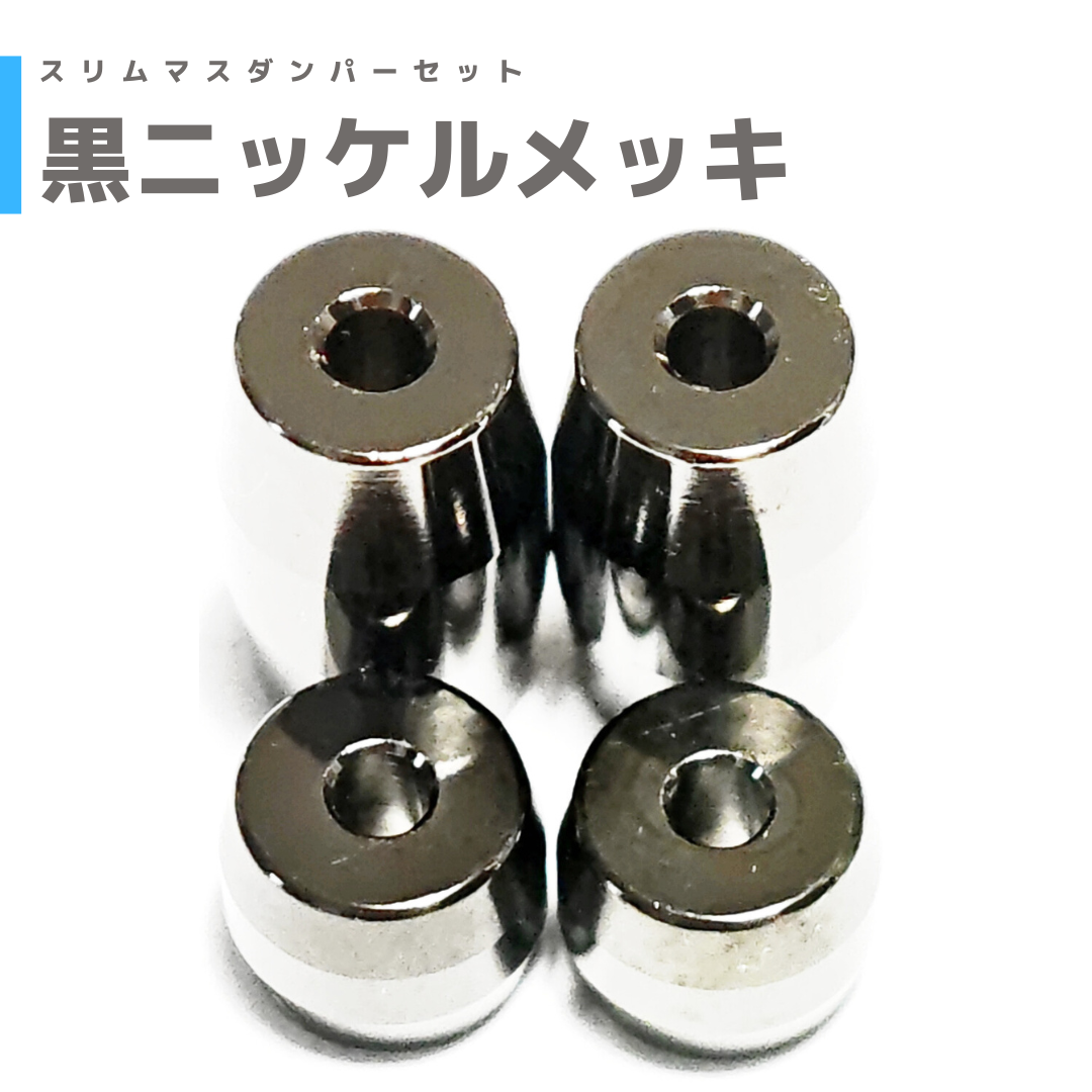 メサイア　デッキ　ミカニ　パンスメルミア　メイティーナ　調整パーツ付き D-SS04】「Stride Deckset Messiah」 ｜ カードリスト ｜ 「カード