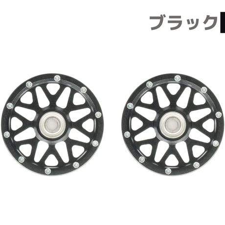 【Yスポーク】CNC加工 オールアルミベアリングローラー (19mm)