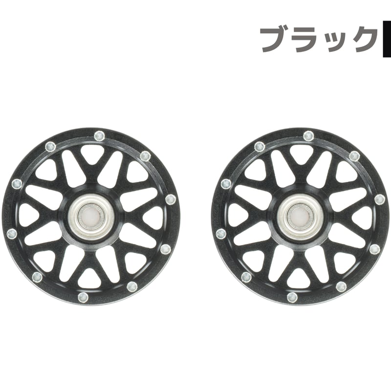 Yスポーク】CNC加工 オールアルミベアリングローラー (19mm) | mindev
