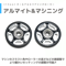 CNC加工 オールアルミベアリングローラー (13mm)