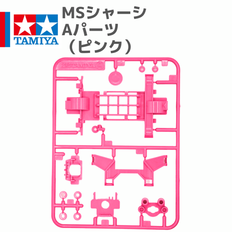 CATEGORY TAMIYA製品 | mindev(みんでぶ)