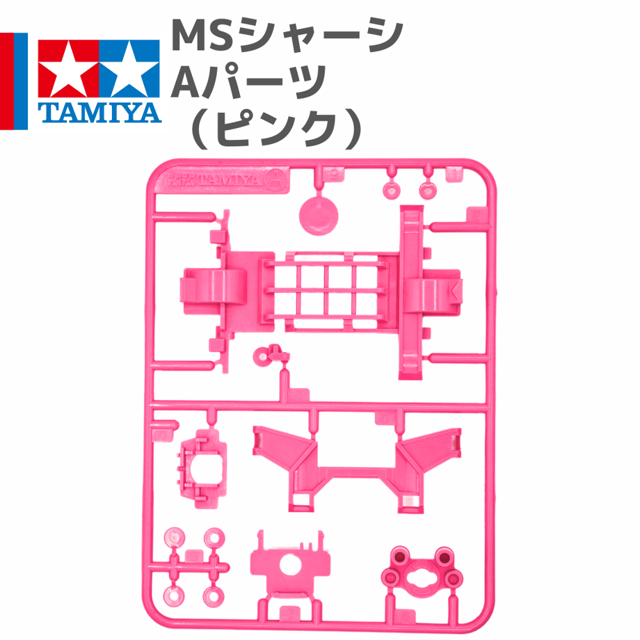 689b864fe88e81624d9b0cbc