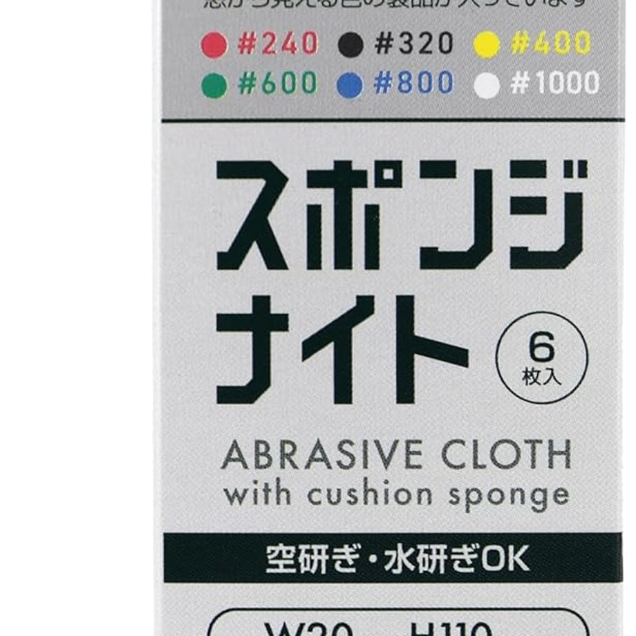69c16d0257ef72a25b0760db