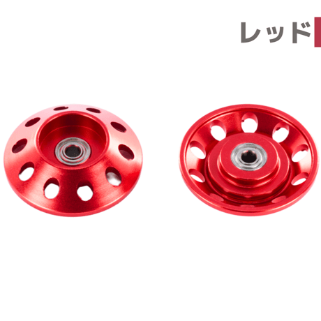 【アルマイト加工】HG 軽量19mmオールアルミベアリングローラー（テーパータイプ） #mindev